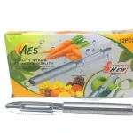 AE5 NO-0395 ( 2IN1 ) ( METAL ) SEBZE OYACAK & SOYACAK*12X60