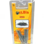 ELBİS-45  4X60 ÇELİK ÇİVİ *12X24