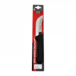 İBİCO CAVİT İNOX-320-Y ( YÜZME BIÇAK ) ( KURBAN BIÇAK ) BIÇAK SİYAH PLASTİK SAPLI*120