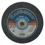 KARBOSAN 10050 NK METAL KESİCİ DİSK ( SPRAL TAŞI ) 230MMX3.0X22*100