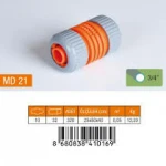 MEDALYAN MD-21 LÜX HORTUM EKİ 3/4 *10X32