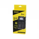 WISON WS-2323 ( 2Lİ ) ( PİL ŞARJ ) ALETİ ( 1200 mA & 2400mA ) ( FİŞLİ = 100-240V )*200